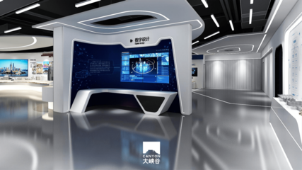 沉浸式企业展馆 多媒体设计服务如何重塑品牌叙事与观展体验