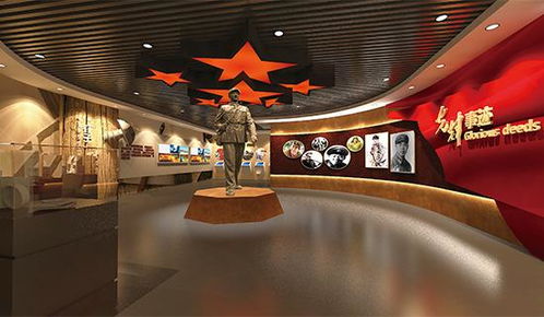 红色印记，时代新章 原筑展览党建馆与党群服务中心一体化创新设计方案