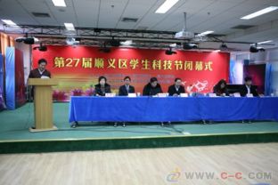 上海立定模型 多媒体展馆设计制作的直接工厂之选